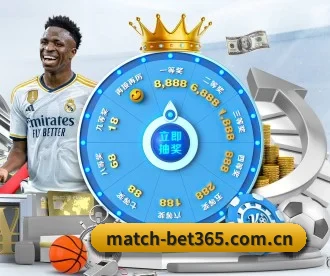 bet365 APP - bet365 online