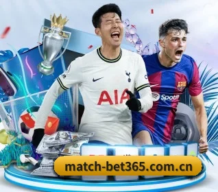bet365 APP 界面(bet365 online)